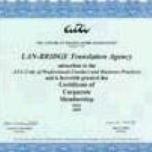 安徽天康集團天長市儀表廠康太 專注儀表儀器與軟件開發(fā)的創(chuàng)新企業(yè)