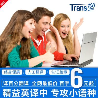 市場調(diào)查 企業(yè)成功的關鍵第一步