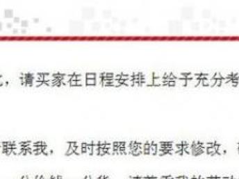 北京專(zhuān)業(yè)翻譯服務(wù) 高質(zhì)量、低價(jià)格，資深譯員助力軟件開(kāi)發(fā)國(guó)際化